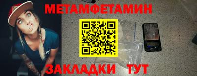 МДПВ Азнакаево