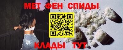 ешки Абакан