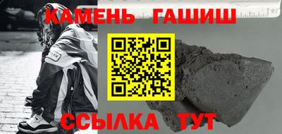 гидропоника Абакан