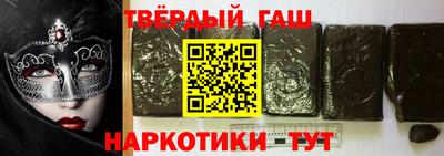 прущая мука Гай