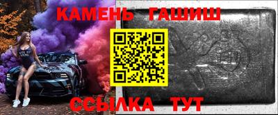 МДПВ Азнакаево