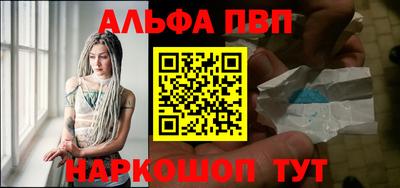 МДПВ Азнакаево