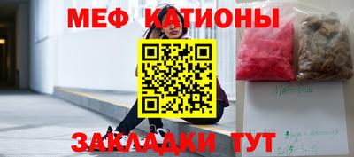 гидропоника Абакан