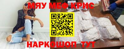 ешки Абакан