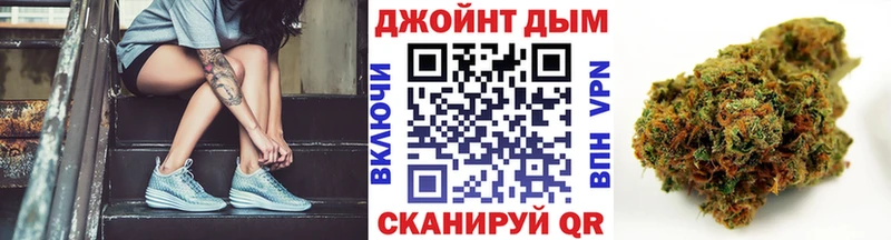 купить наркоту  Алушта  Канабис ГИДРОПОН 